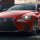 (Image Credit: Lexus)